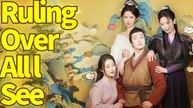 Ruling Over All l See | Chinese Drama #romance #dramabox
