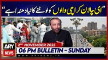 Farooq Sattar's Big Statement | ARY News 6 PM News Bulletin | 2nd Nov 2025