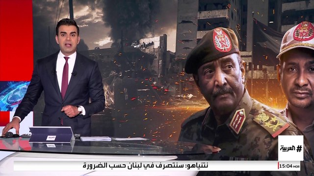 الدعم السريع تعلن السيطرة على بارا في شمال كردفان.. ما أهميتها الاستراتيجية؟