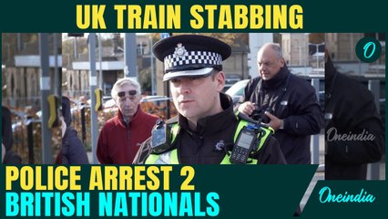 UK Stabbing: Police REVEAL Identities of 2 Suspects| 2 BRITISH Citizens Nabbed| Terror Attack Denied