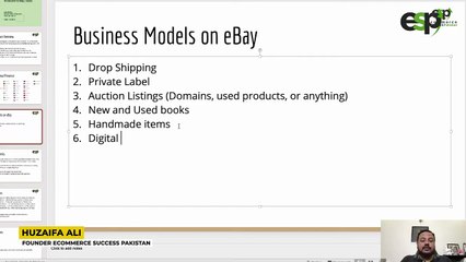 How to start ebay bussiness Modles,overview about e bay urdu
