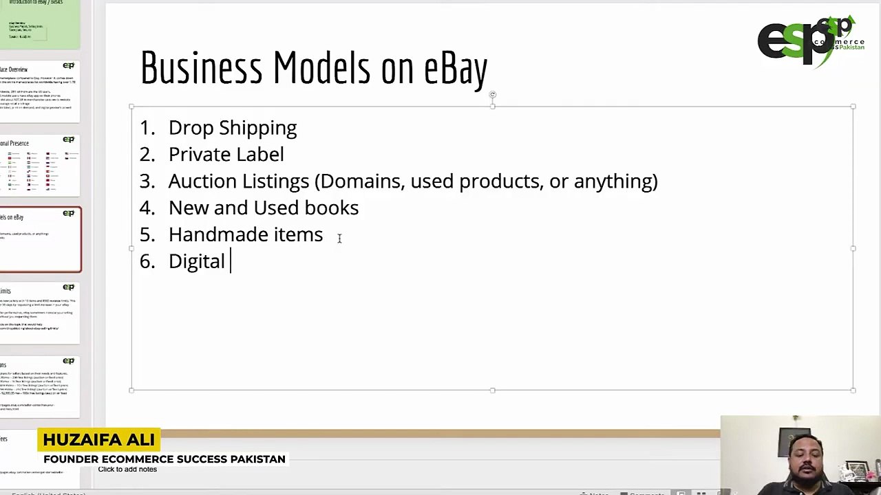 How to start ebay bussiness Modles,overview about e bay urdu