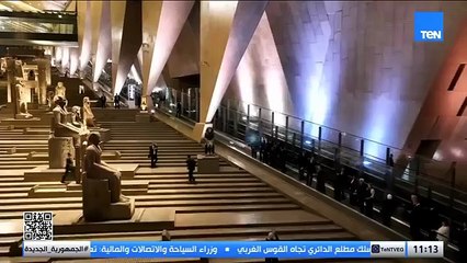 الرئيس السيسي يصطحب قادة وملوك وزعماء العالم في جولة داخل المتحف المصري الكبير