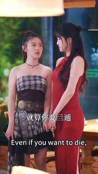 The story is over. He proposed to her in a high-profile manner, letting the whole world know of her existence. She even naively thought she had found true love, unaware that she was merely a pawn in his game of protecting his beloved. It wasn't until she