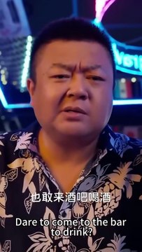 The day she caught her husband cheating, her scumbag husband and her white moonlight were dragged down together to die. To get revenge, she deliberately approached the top boss who secretly loved her, using the situation to launch a counterattack. Unexpec