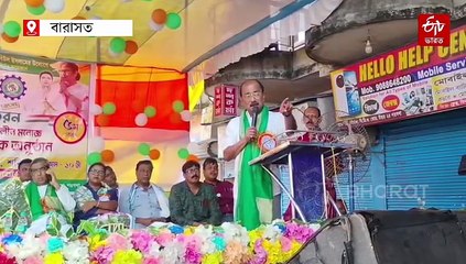 'SIR-এ নাম বাদ গেলে সোজা NRC ডিটেনশন ক্যাম্পে', ভয় দেখানোর অভিযোগ তৃণমূলের বিরুদ্ধে