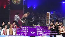 Master Wato, Shota Umino, Toru Yano, YOH & Yuya Uemura vs. Dick Togo, EVIL, Ren Narita, Yoshinobu Kanemaru & Yujiro Takahashi: NJPW Hiroshi Tanahashi Final Homecoming (11/2/2025)