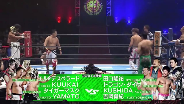El Desperado, Kuukai, Tiger Mask & YAMATO vs. Dragon Dia, Ryusuke Taguchi, KUSHIDA & Yuki Yoshioka: NJPW Hiroshi Tanahashi Final Homecoming (11/2/2025)