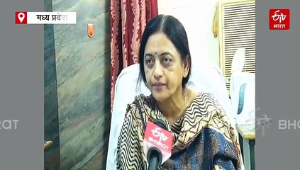 होम्योपैथी से सुधरेंगे मातृ मृत्यु दर के आंकड़े, सीहोर, रायसेन और विदिशा की मिली जिम्मेदारी