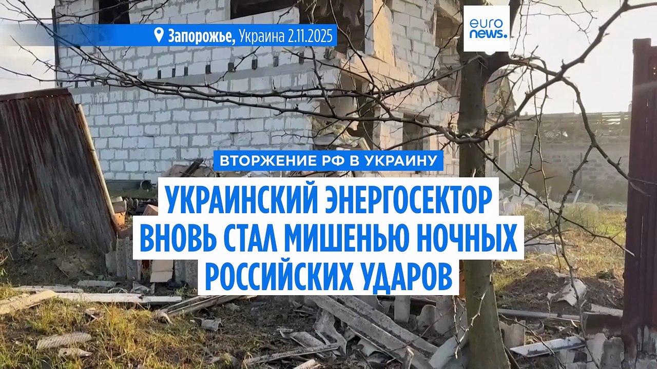 Россия атаковала автостоянку в Одесской области...