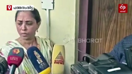 വയോധിക ദുരൂഹ സാഹചര്യത്തിൽ മരിച്ചനിലയില്‍; സമീപത്ത് രക്തക്കറ, സ്വർണാഭരങ്ങൾ കാണാനില്ല