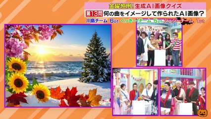 251031 R@v1+ (Jesse)