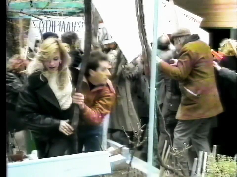 Να με λένε δημαρχίνα να ψοφάω από την πείνα (1987)