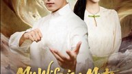 My Wife is a Mute I am a God Chinese Drama - DEnglish Sub