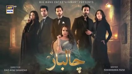 Chal baaz ep 23 Pakistani drama