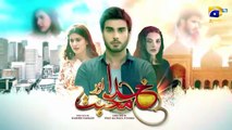 Khuda Aur Mohabbat Episode 10 [Eng_Sub]_-_Kubra_Khan_-_Imran_Abbas_-_Sadia_Khan_-_Har_Pal_Geo(360p)
