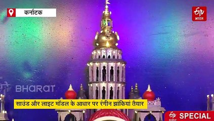 कलाकार नंदन सिंह के हाथों से जीवंत हुआ अंबा विलास पैलेस, साउंड और लाइट मॉडल पर रंगीन झांकियां तैयार