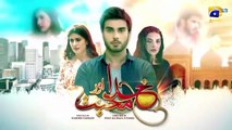 Khuda Aur Mohabbat Episode 10 [Eng_Sub]_-_Kubra_Khan_-_Imran_Abbas_-_Sadia_Khan_-_Har_Pal_Geo(360p)