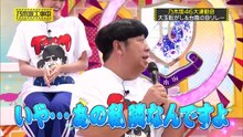乃木坂46の動画 N46V - Nogizaka46 -  乃木坂工事中  動画　2025年11月2日