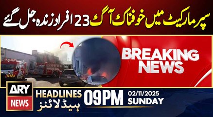 Massive Fire Devastates Supermarket in Hermosillo, Mexico || ARY News 9 PM Headlines || 2nd Nov 2025