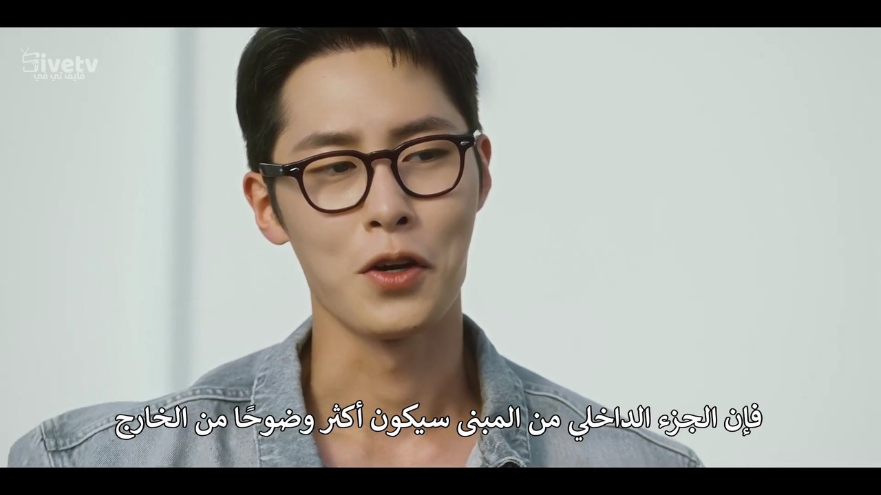 مسلسل الصيف الماضي الحلقة 2 المسلسل الكوري الصيف الأخير مترجم