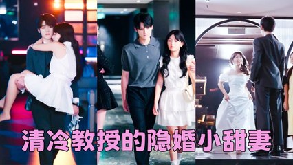 She never thought she'd marry the refined university professor, and he doted on her like a treasure