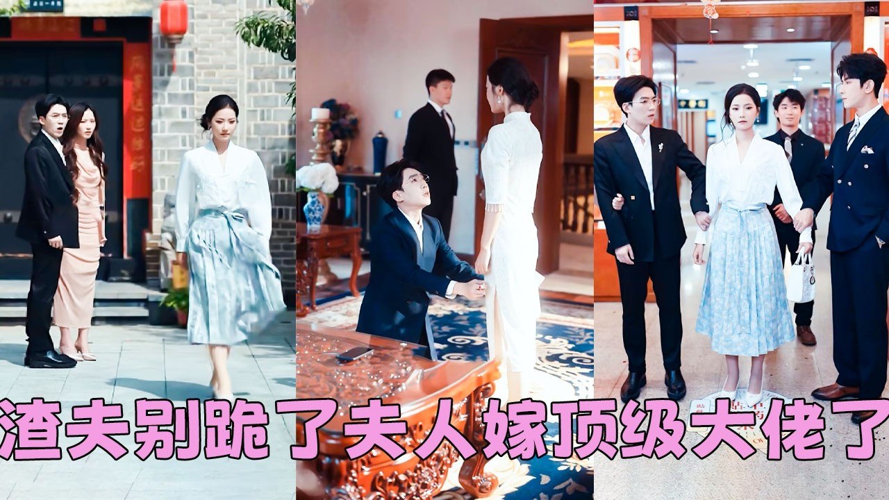 Married 3 years,he kissed first love's photo everynight.She stopped enduring and resolutely divorced