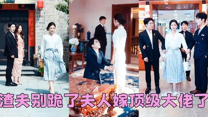 Married 3 years,he kissed first love's photo everynight.She stopped enduring and resolutely divorced