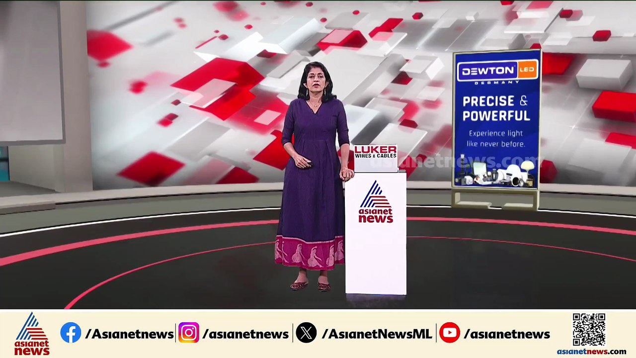 യുവതിയെ ഓടുന്ന ട്രെയിനിൽ നിന്ന് തള്ളിയിട്ടു; സഹയാത്രികൻ പൊലീസ് പിടിയിൽ