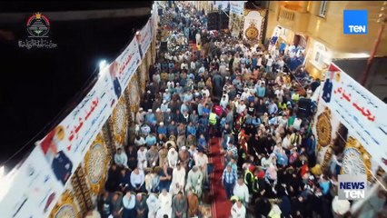 حزب الجبهة الوطنية ينظم مؤتمرا جماهيريا حاشدا بالأقصر لدعم مرشحيه في انتخابات مجلس النواب