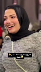 رقص عربي اخت العرس ضيعه