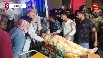 फलोदी हादसा: एकादशी पर कोलायत स्नान करने गए थी बस्ती की महिलाएं, घरों में मचा कोहराम