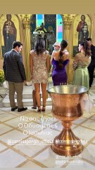 Η στιγμή που ο γιος του Ιωάννη Απέργη βαπτίζεται