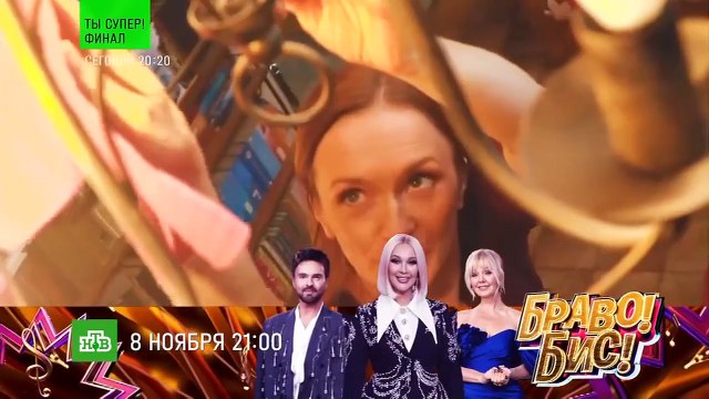 Следствие вели.02.11.2025.«Свадьба на крови»