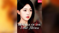 Revenge of the Dead Heiress Full Movies
