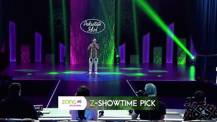 Pakistan Idol Episode 10 - Saadat Samoo - “Aaye Kuch Abr” by Mehdi Hassan  - Theater Round