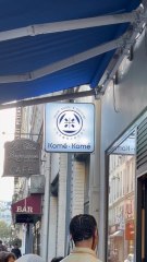 Komé • Komé 🍙