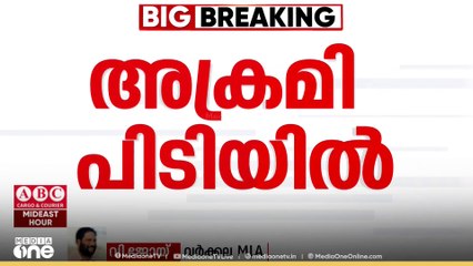 'പെൺകുട്ടിക്ക് ആന്തരിക രക്തസ്രാവം ഉണ്ട്, 19 വയസ് മാത്രമാണ് പെൺകുട്ടിക്ക്, ഗുരുതരമായ സാഹചര്യമാണ്'