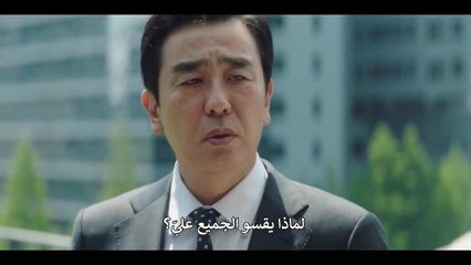 مسلسل حياة كيم المثالية الحلقة 4 مترجمة الكوري