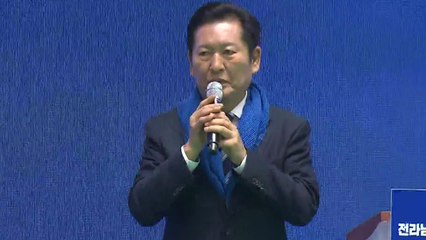 정청래 "내년 지방선거는 제2의 내란극복...100% 당원 경선" / YTN