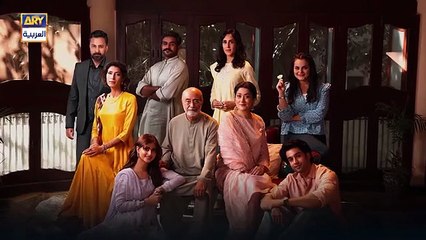 مسلسل بعض غير مقال الحلقة 3 مدبلجة