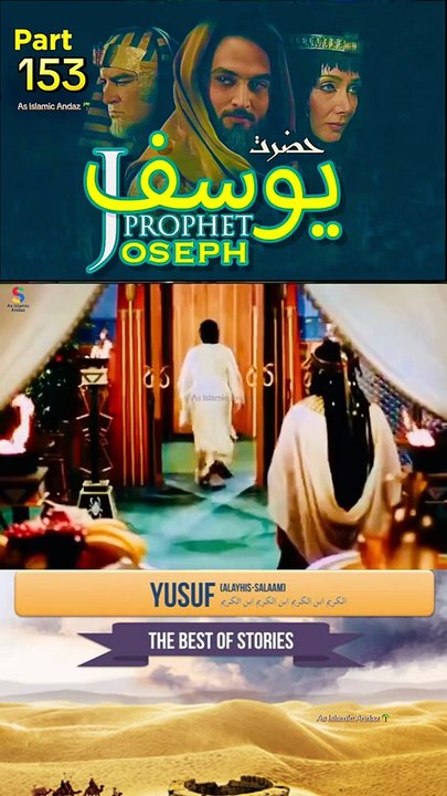 Part-153 Yusuf A S Islamic Series #SurahYusuf #islamichistory #Eygpt #misr #IslamicSeries