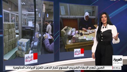 مع سعي الحكومة لضبط العلاقات الدولية.. أبرز التحديات أمام سوريا