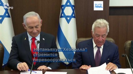 Израиль угрожает усилить атаки против "Хезболла" на юге Ливана, несмотря на соглашение о прекращении огня