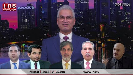 هيمنة فيلق القدس الايراني بواسطة نور زهير وفائق زيدان وناصر شعبان على الخطوط الجوية العراقية