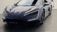 superdeportivo eléctrico El BYD Yangwang U9