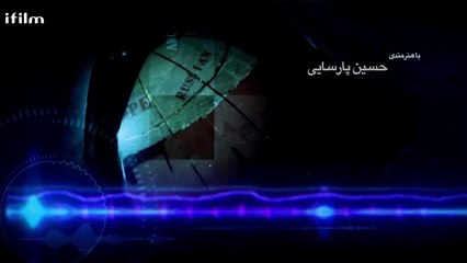 Gando Season 02 | Iranian Tv Series | Episode 06 | English Subtitles |