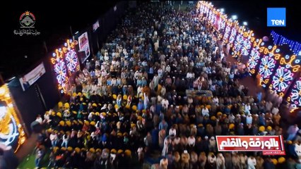 حفل المؤتمر الداعم لحملة النائب وائل زكريا الأمير أمين حزب الجبهة الوطنية بالأقصر