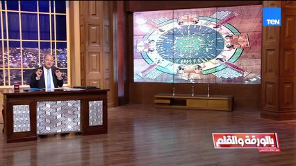 مصر أولى بكنوزها..ضغط على بريطانيا لإعادة حجر رشيد لمصر والديهي يعلق: حضارتنا التي سرقت لابد أن تعود