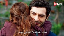 مسلسل المحتالون الحلقة 5 مترجمة